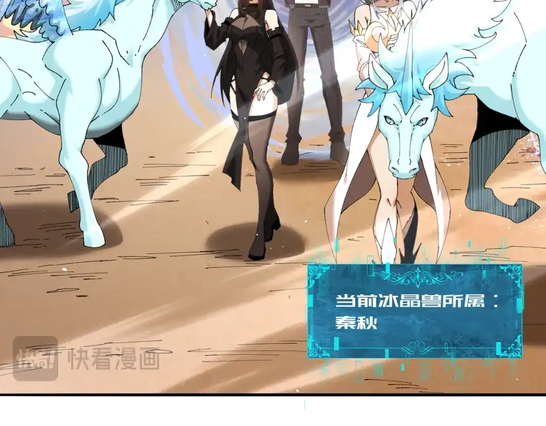 第349页
