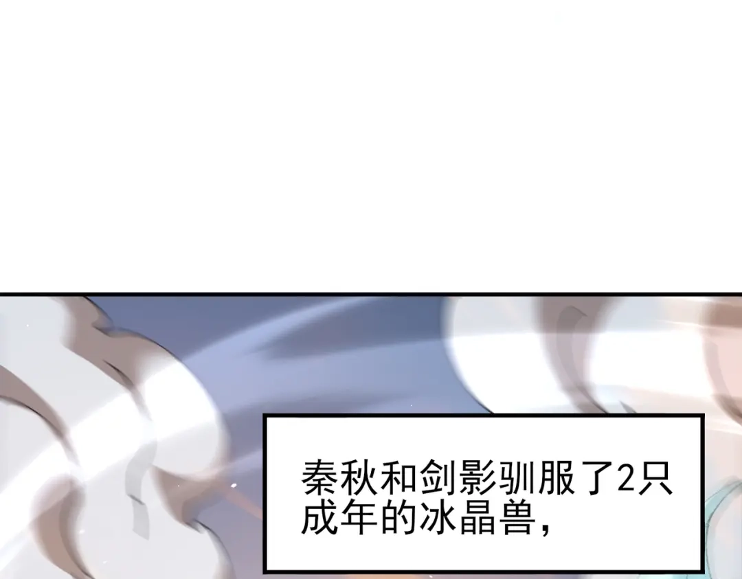 第353页