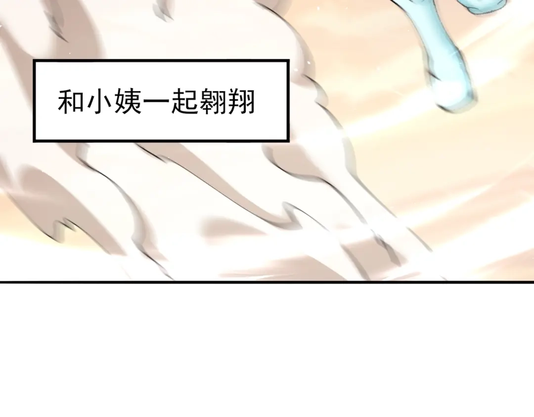 第365页