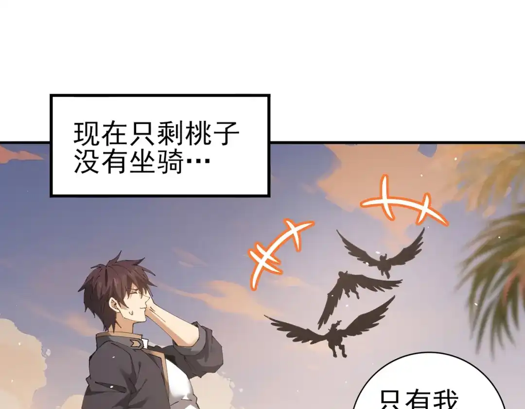 第369页