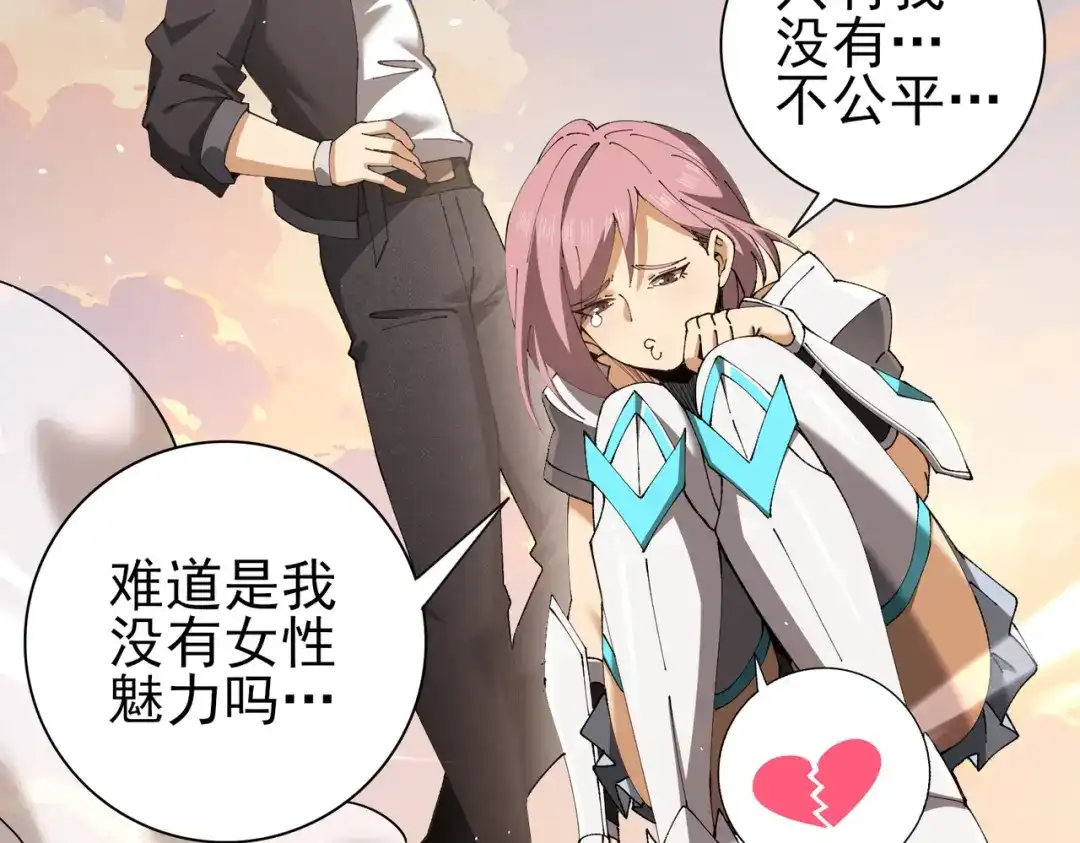 第373页