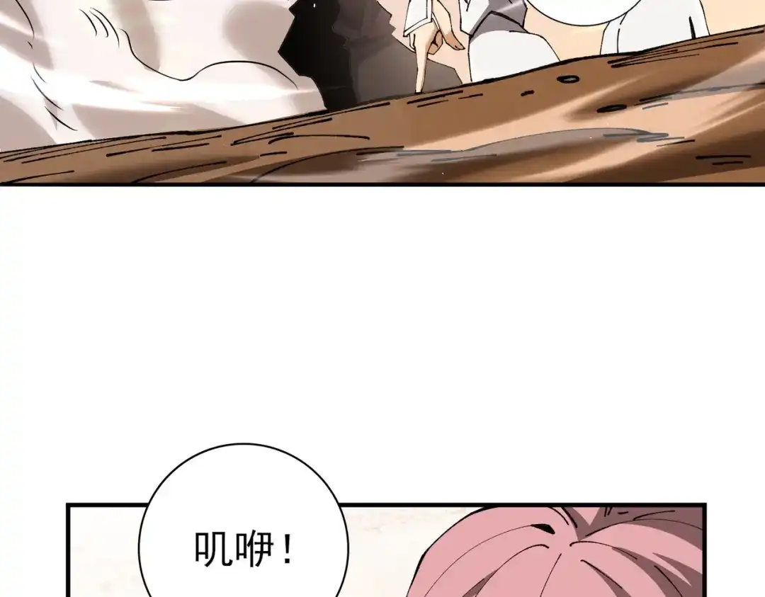 第377页