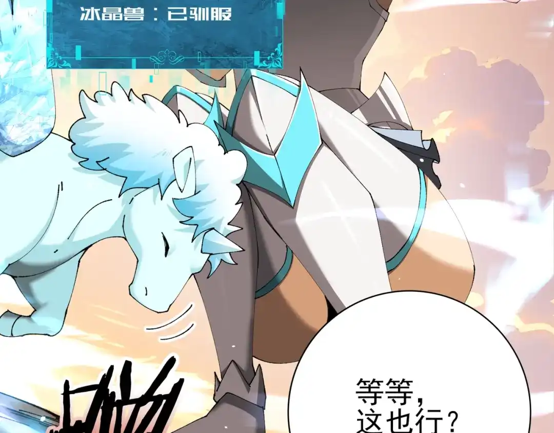 第393页