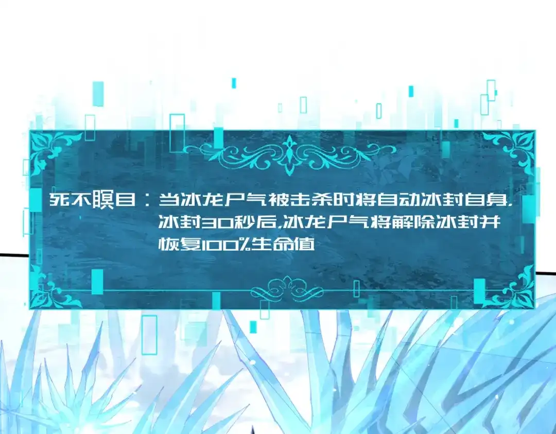 第608页