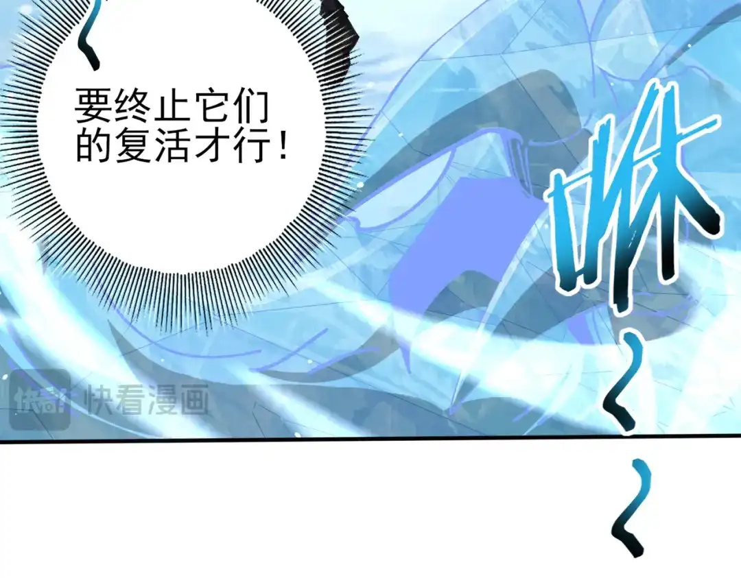 第620页