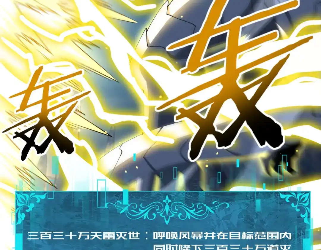 第656页