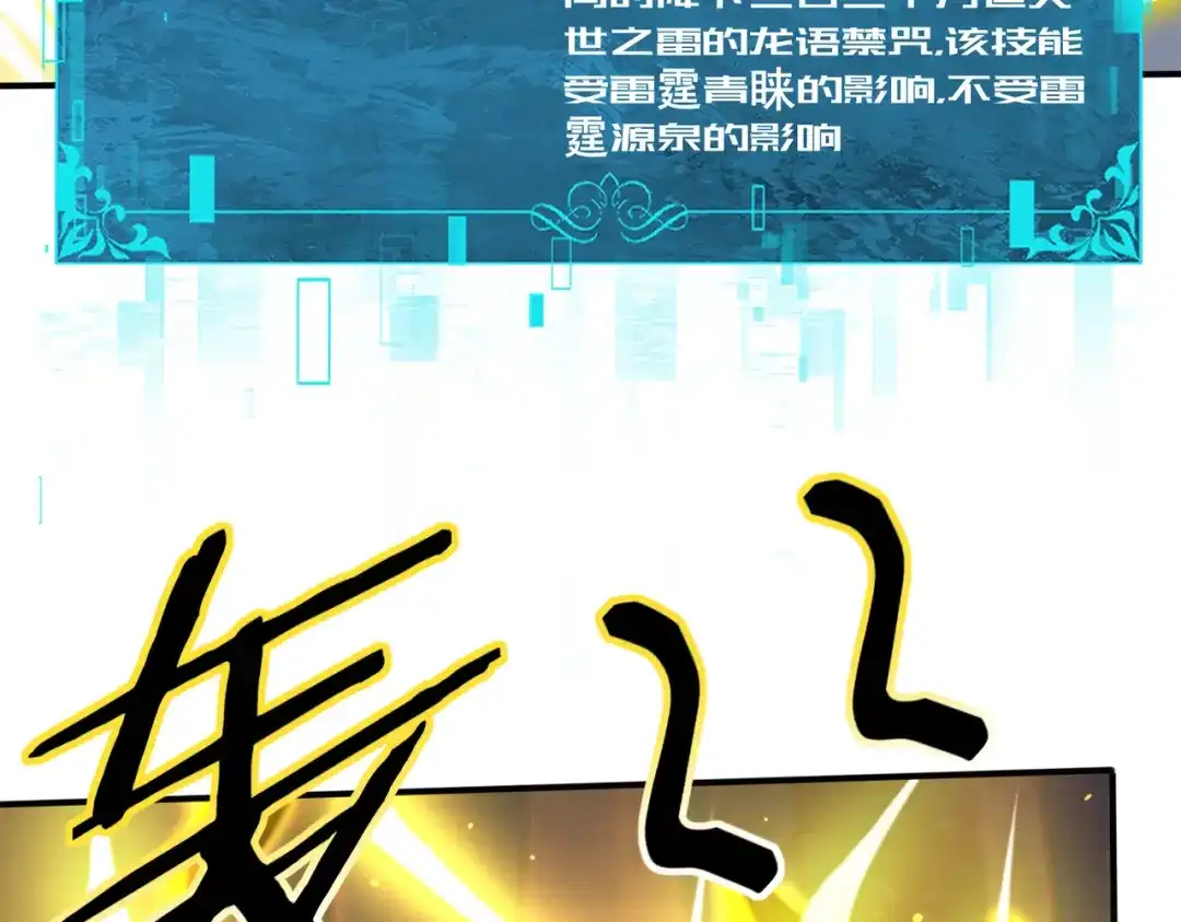第662页