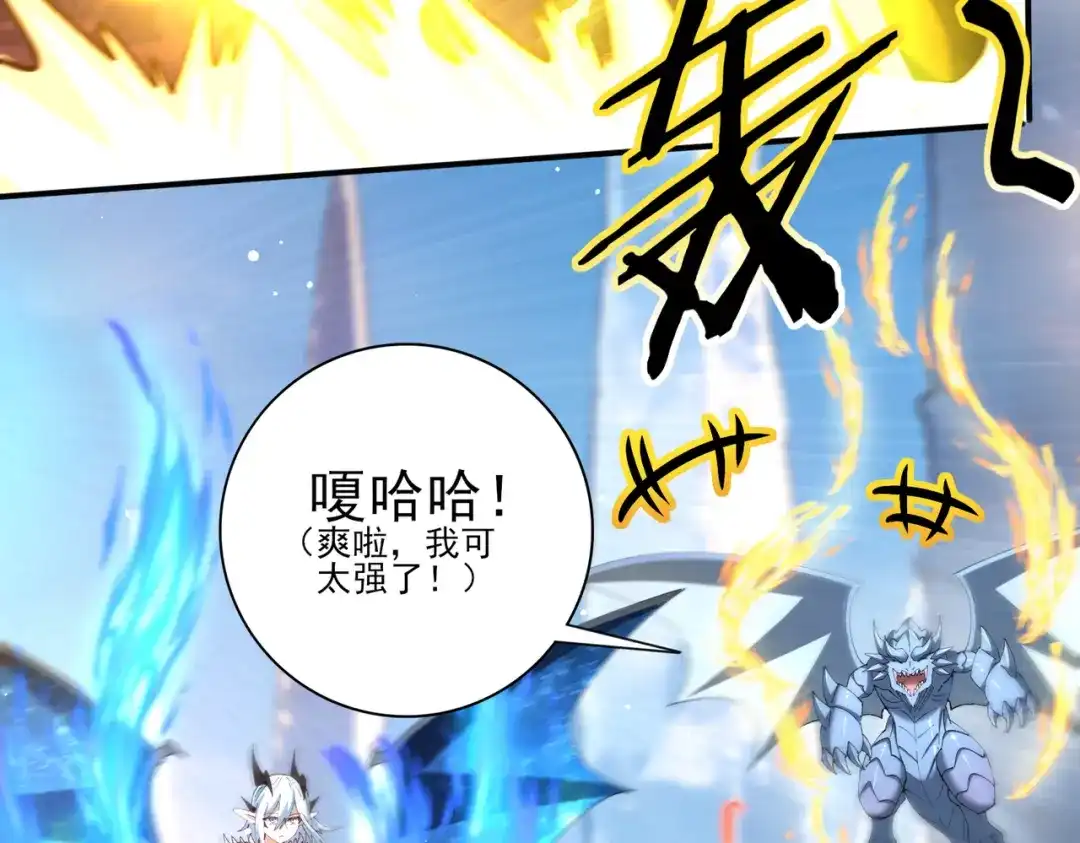 第674页