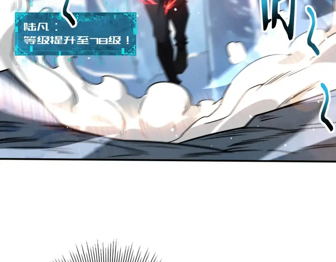 第686页