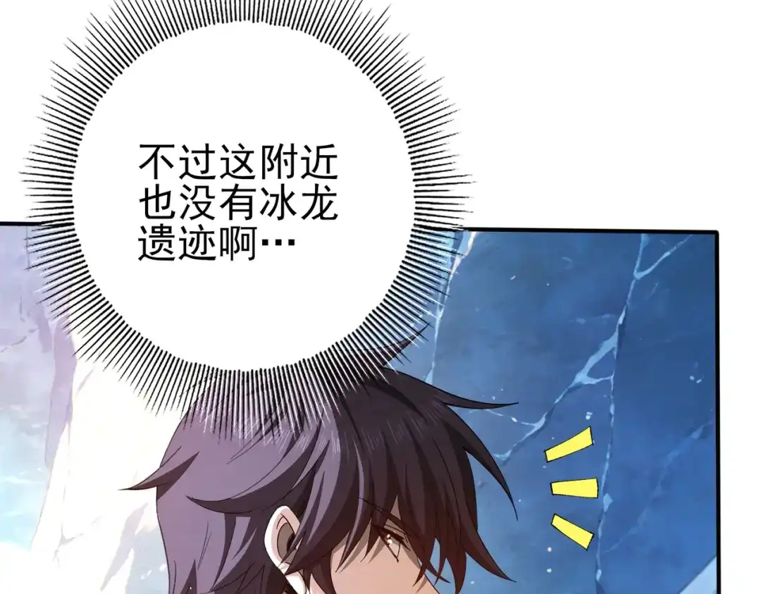 第692页