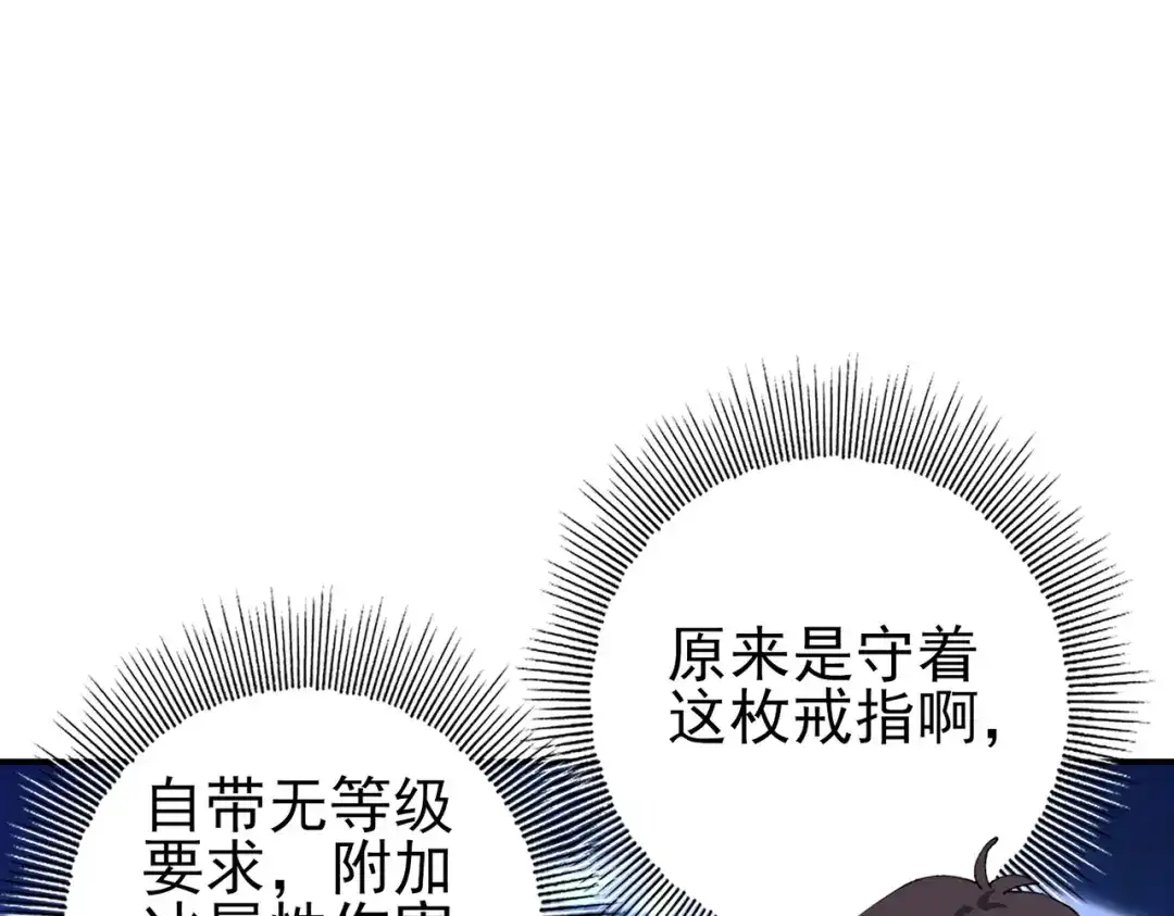 第722页