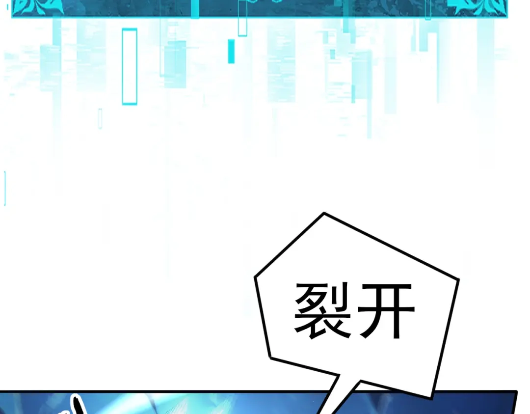 第740页