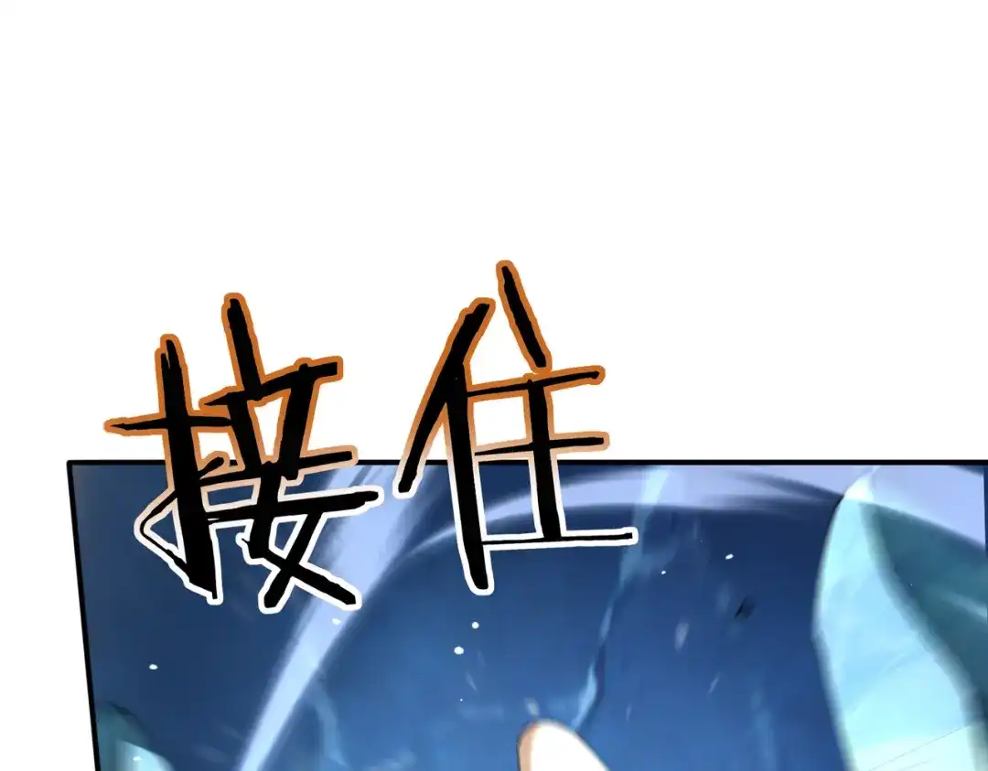 第770页