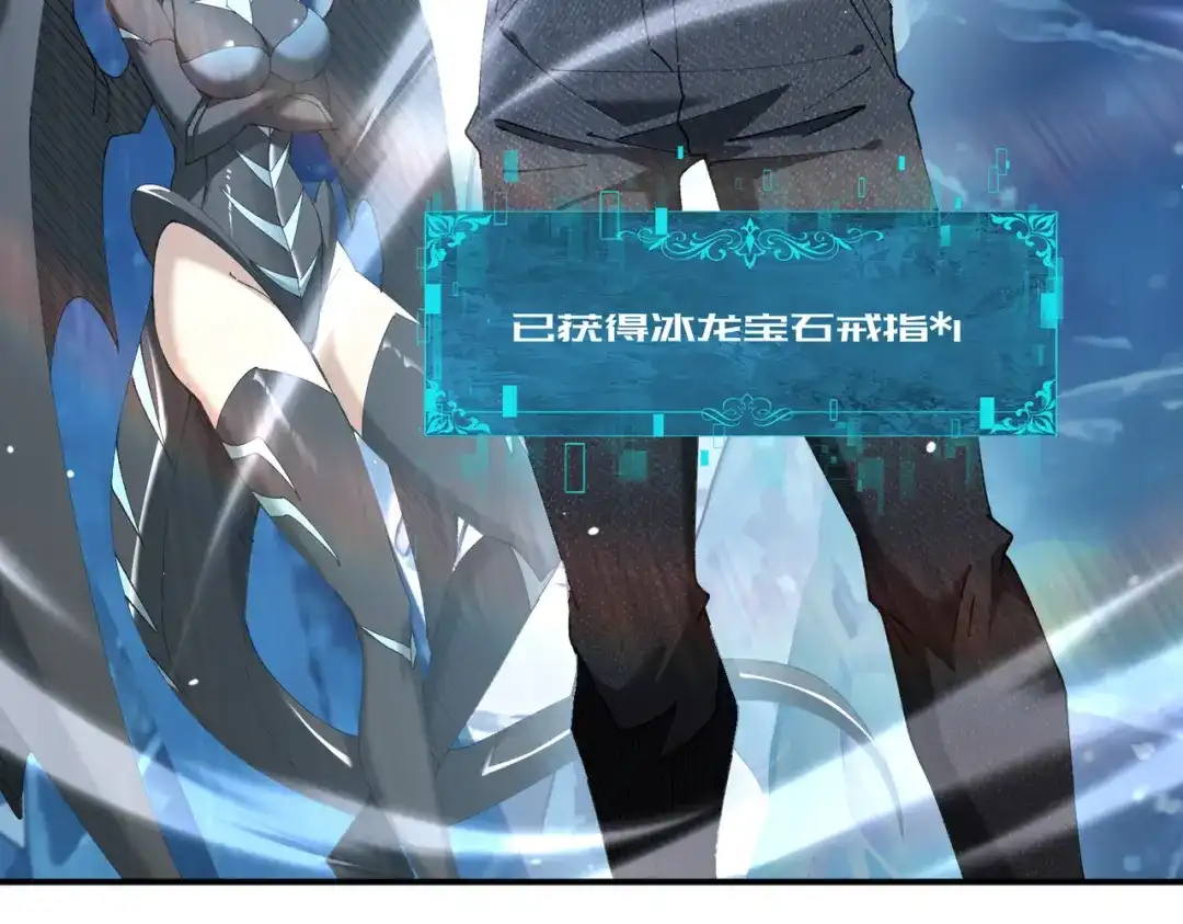 第794页
