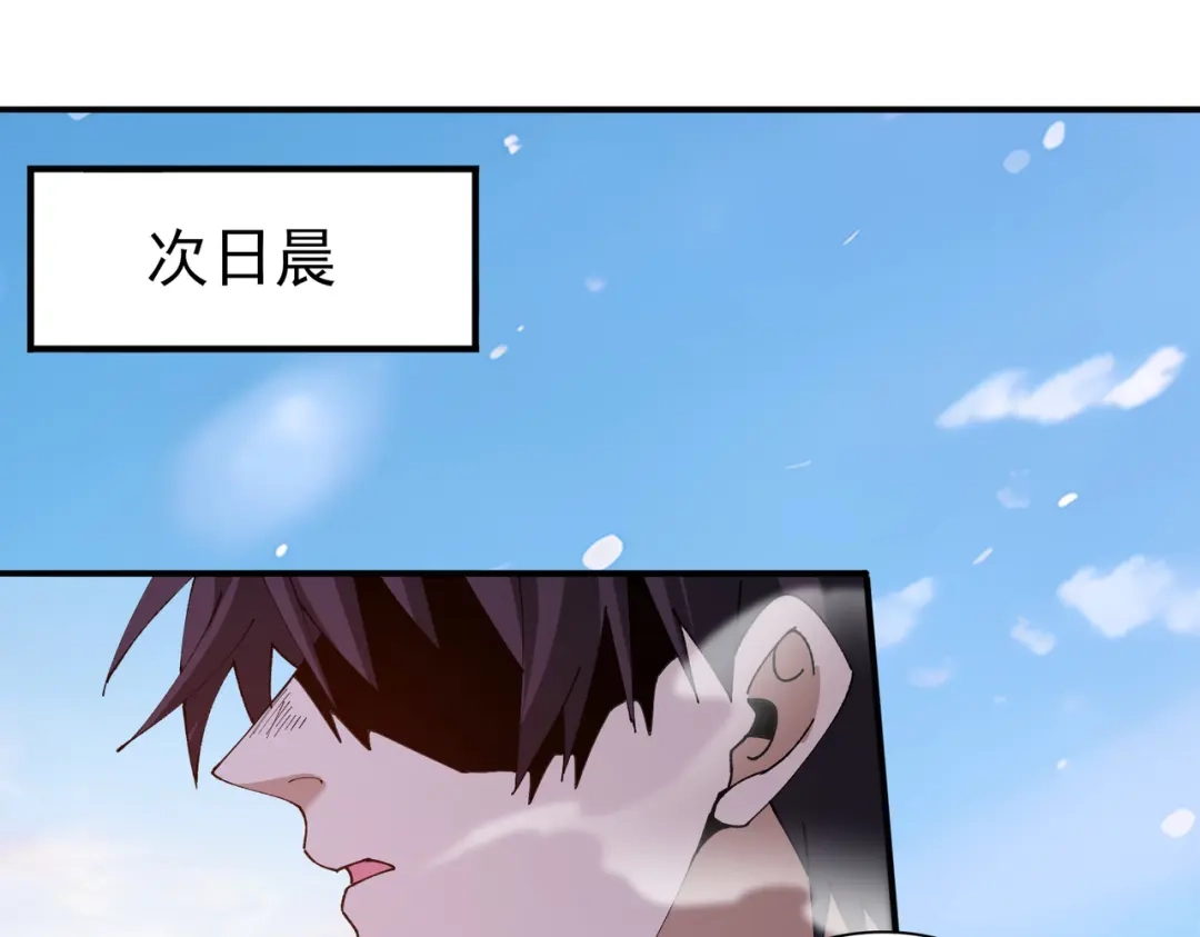第332页