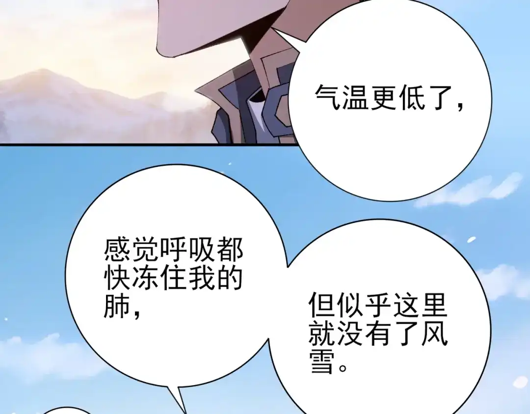 第338页