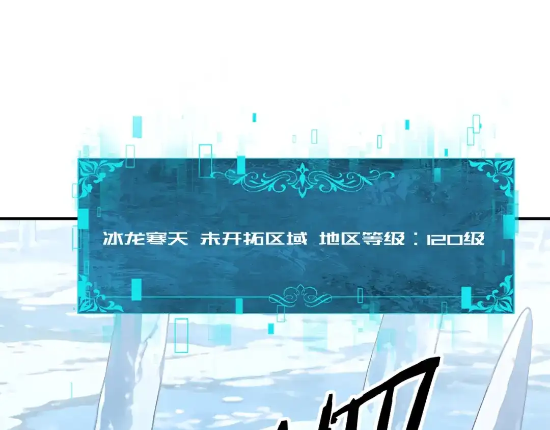 第356页