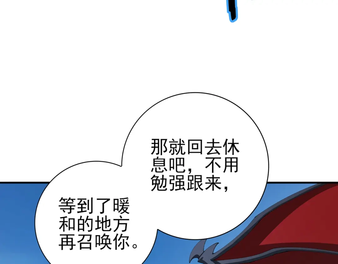 第392页
