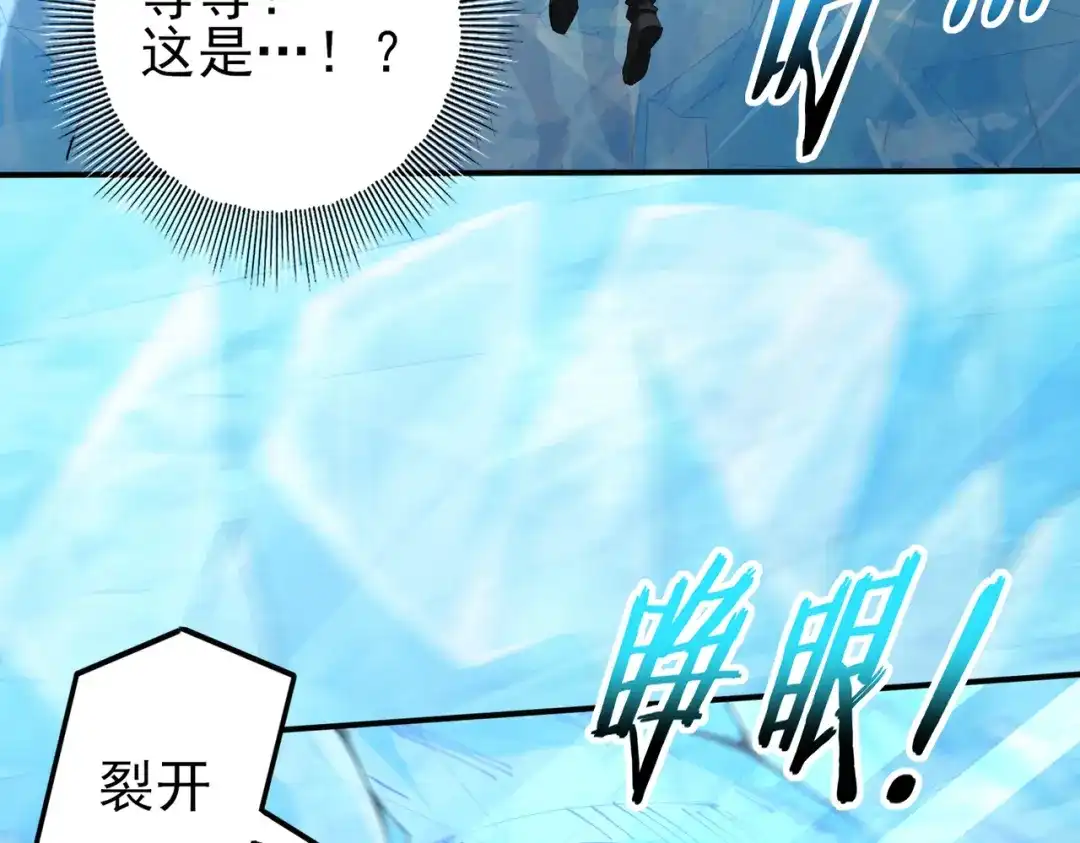第464页