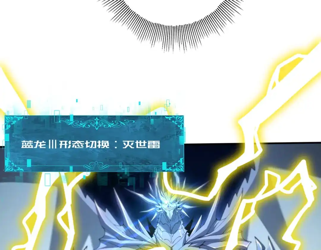 第524页
