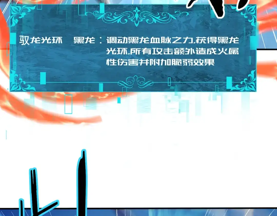 第560页