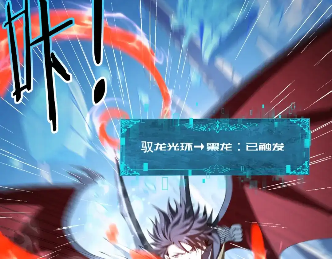 第566页