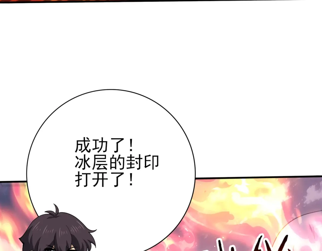 第703页