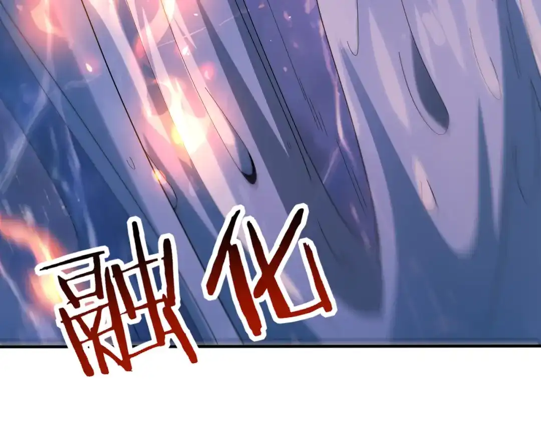 第717页