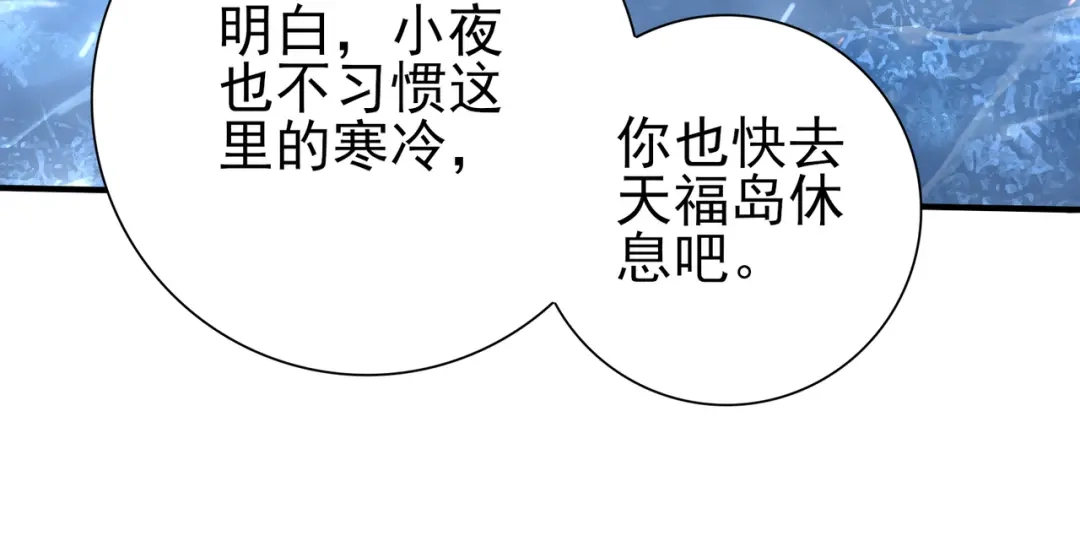 第766页