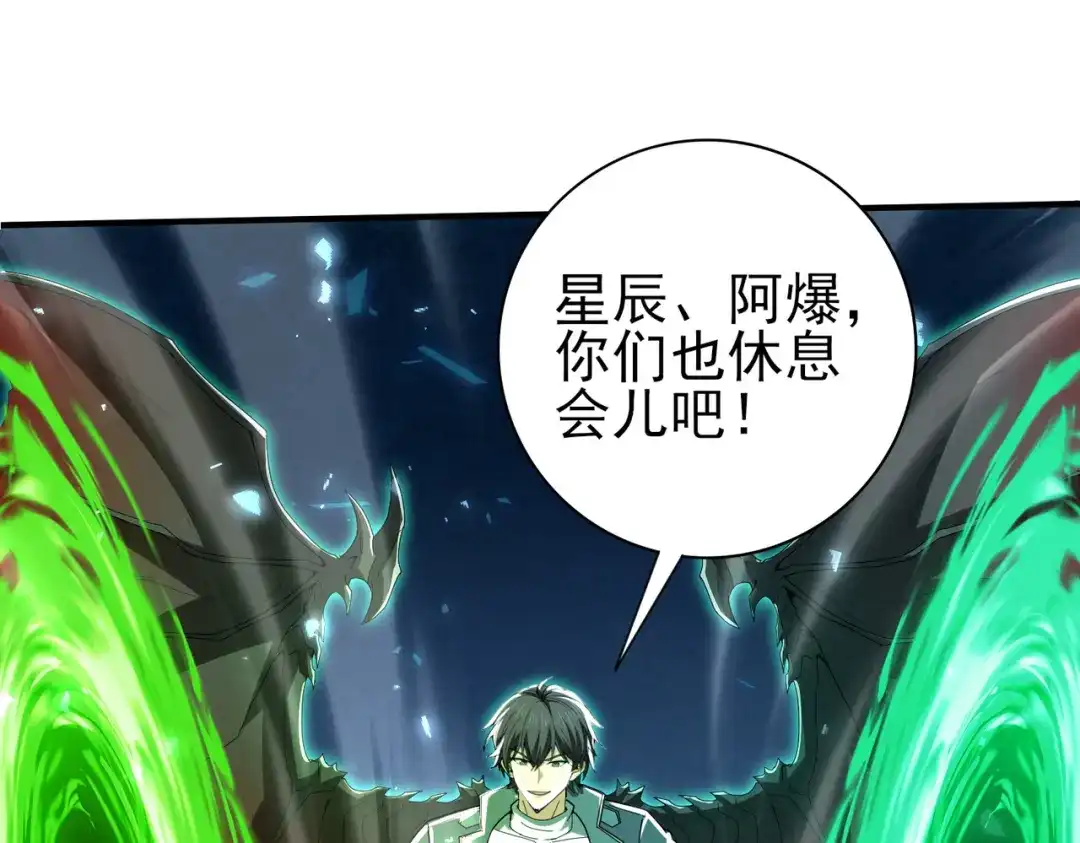 第773页
