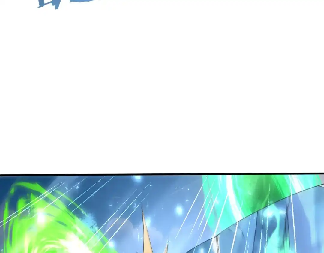 第787页