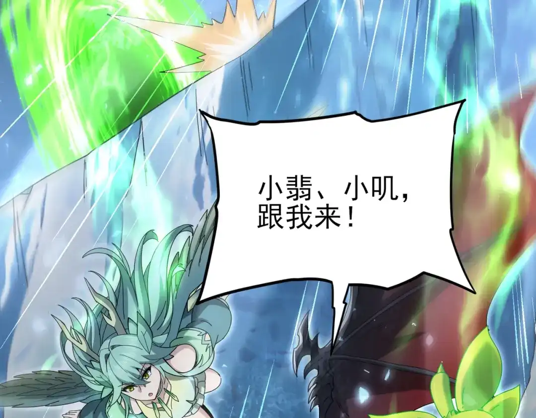 第794页