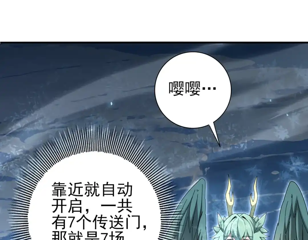 第892页
