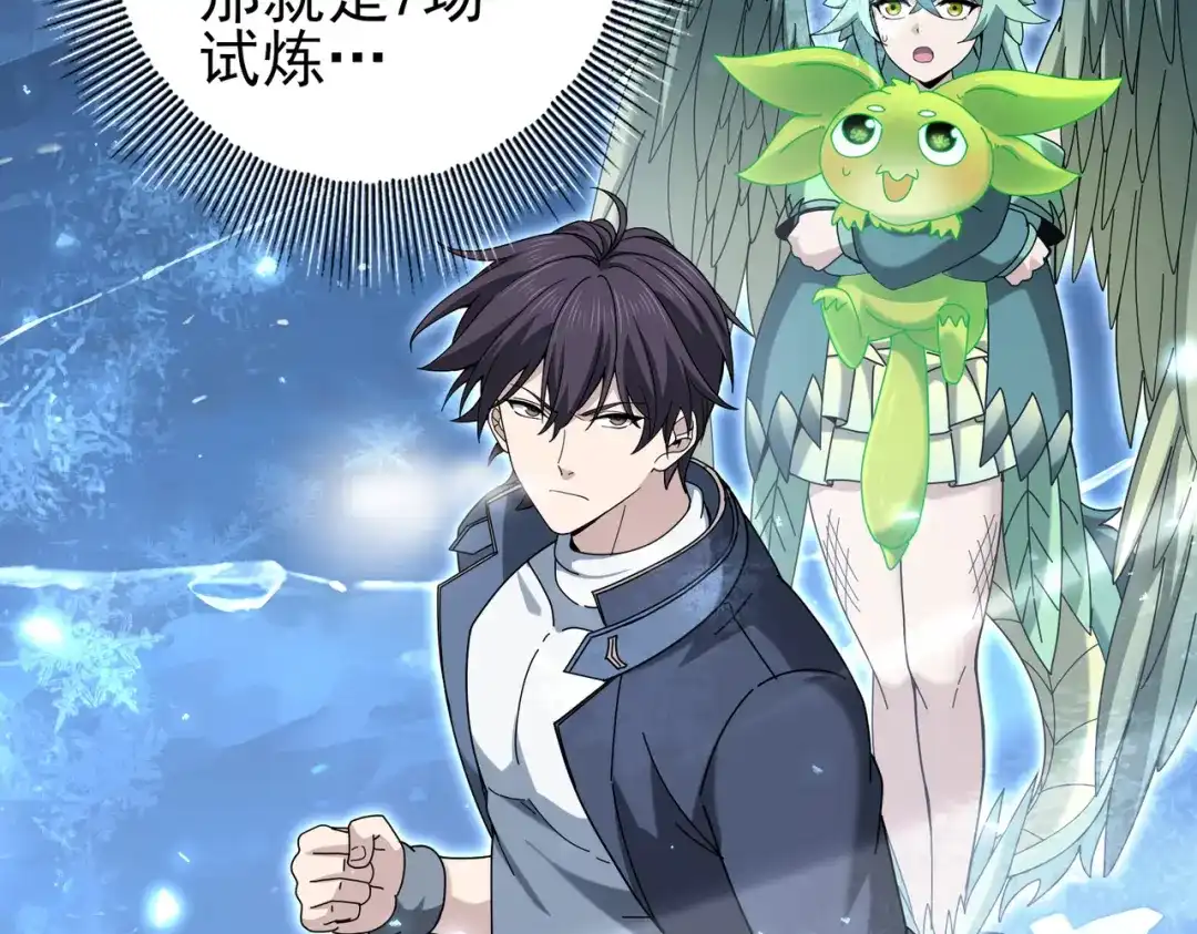 第899页