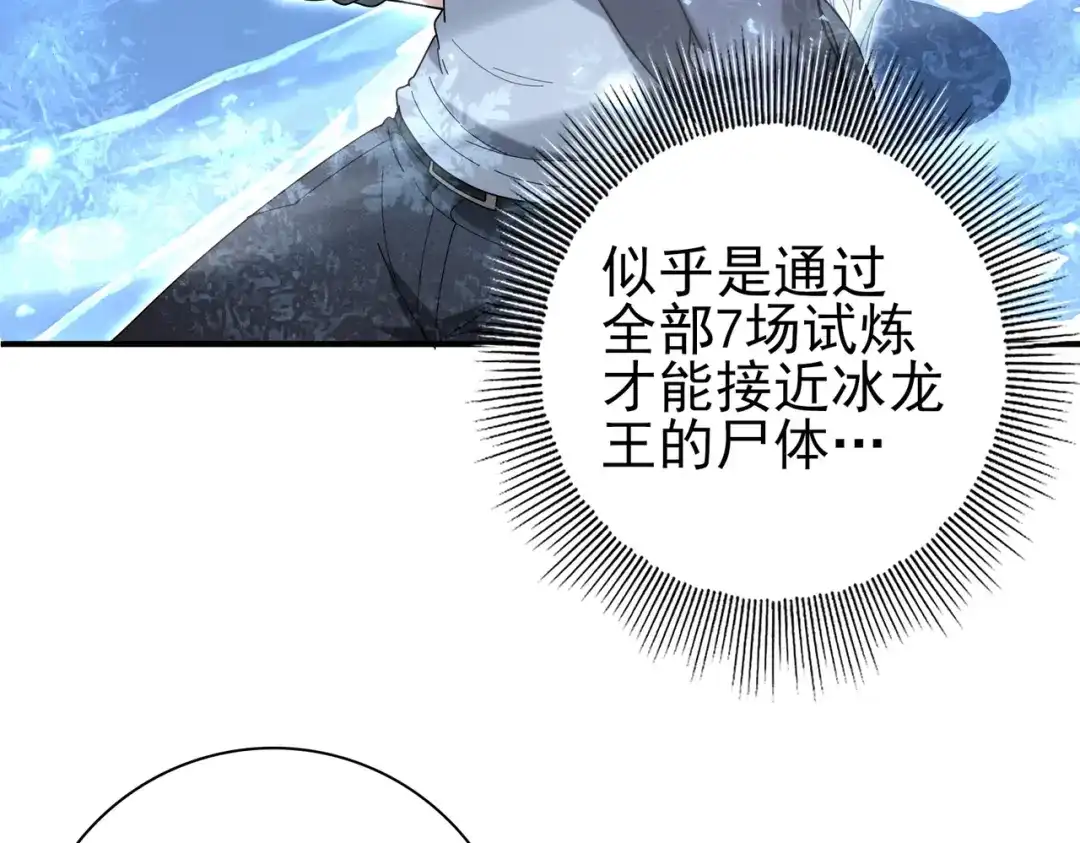 第906页