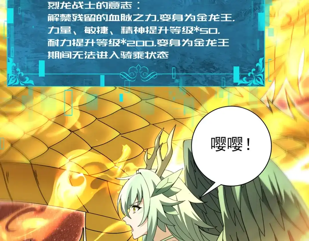 第934页