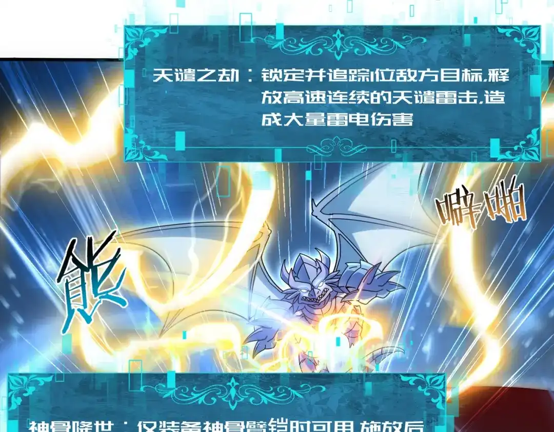 第185页