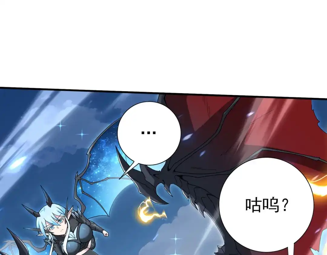 第234页