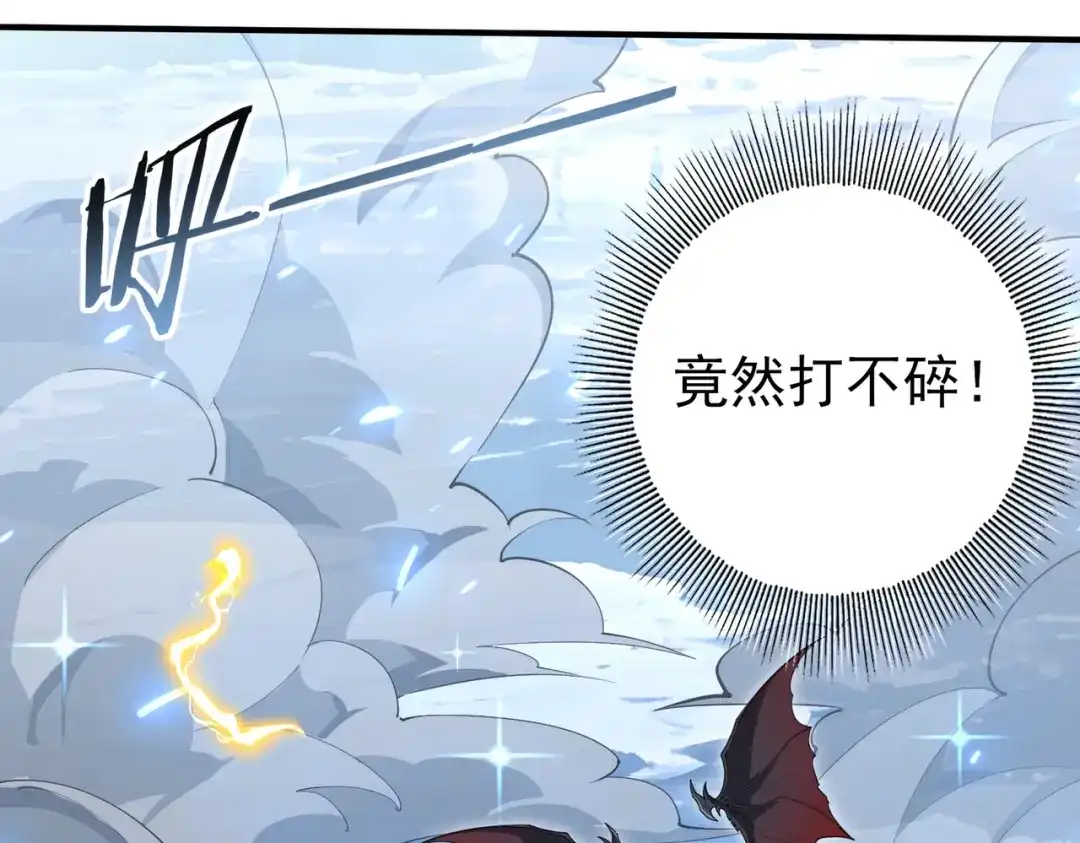 第255页