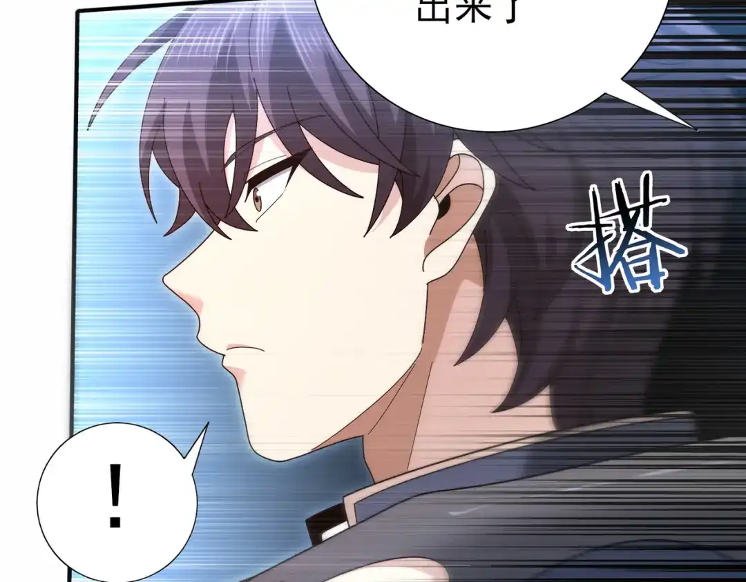 第290页