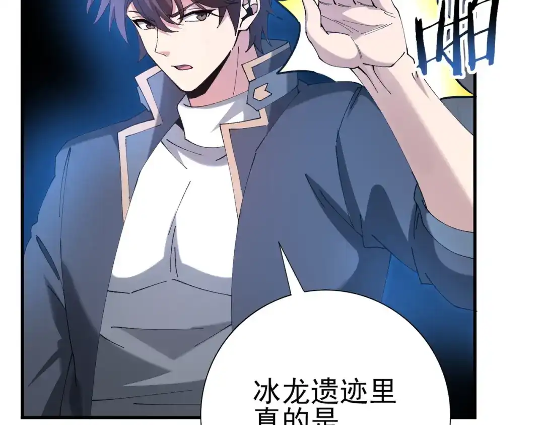 第346页