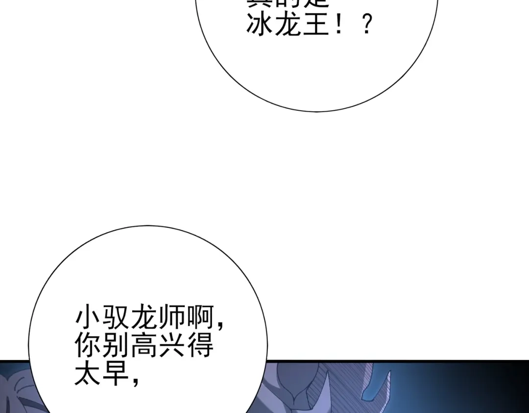 第353页