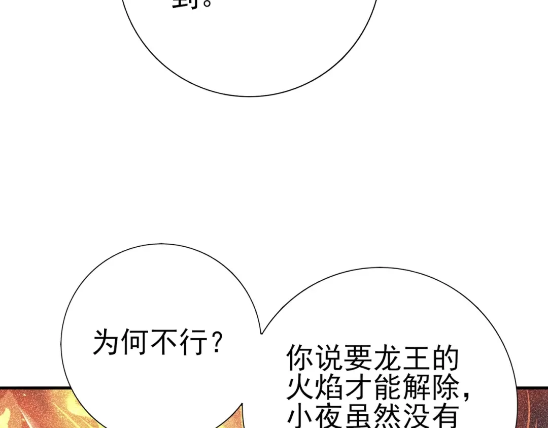 第374页