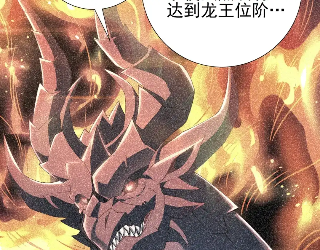 第381页