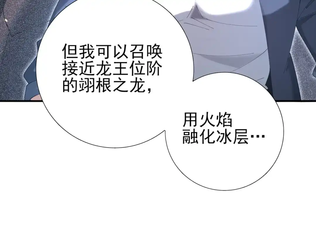 第395页
