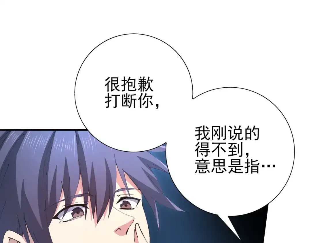 第402页