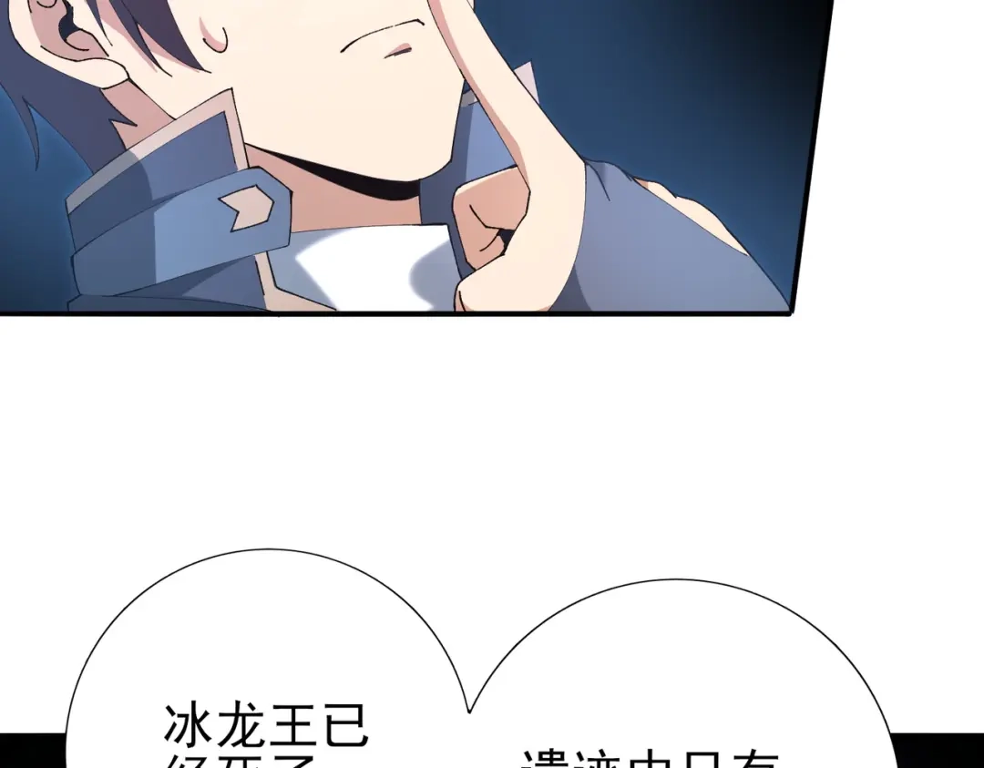 第409页