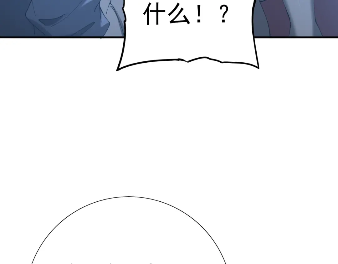 第430页