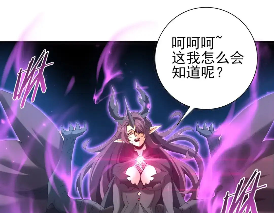 第486页