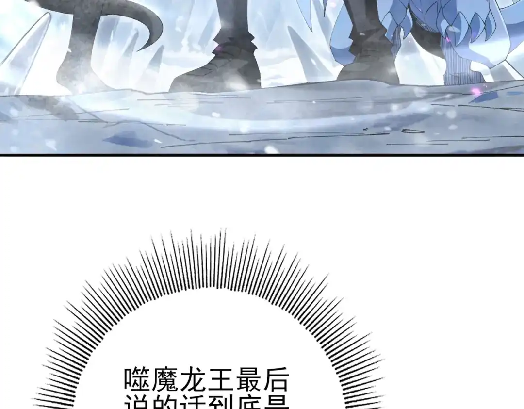 第570页